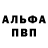 Метадон VHQ Regina Rusanova