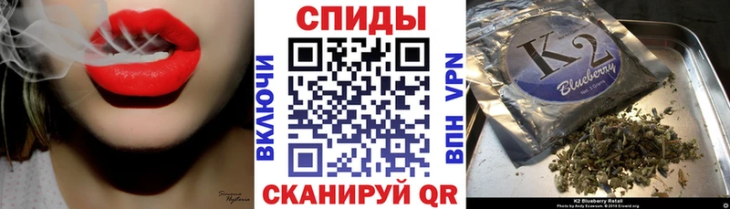 БУТИРАТ жидкий экстази  Купить  Семёнов 