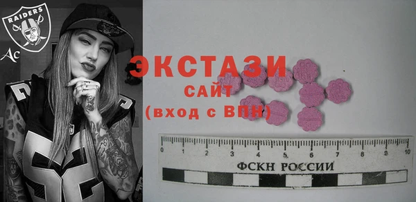 крисы Вяземский