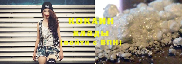 мефедрон VHQ Вязники