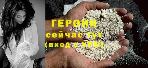 крисы Вяземский