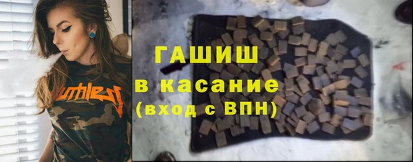 крисы Вяземский