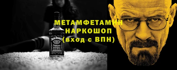 крисы Вяземский