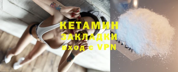крисы Вяземский