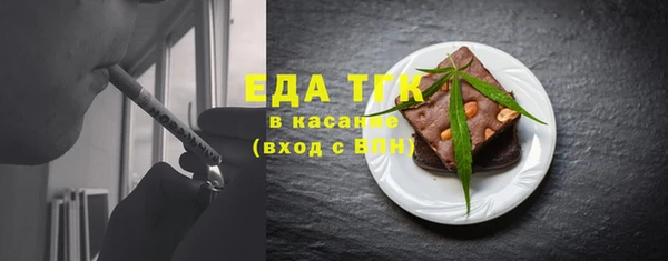 крисы Вяземский