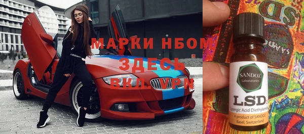 крисы Вяземский