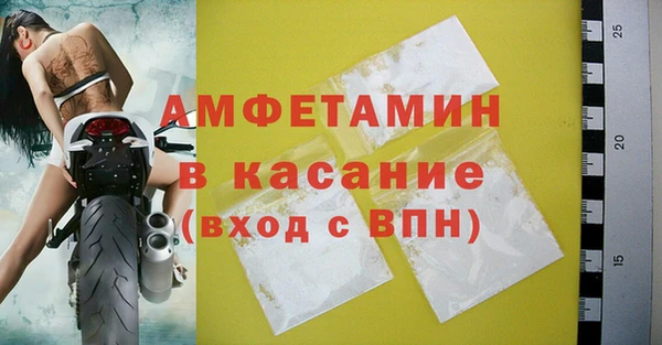 крисы Вяземский