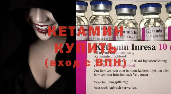 крисы Вяземский