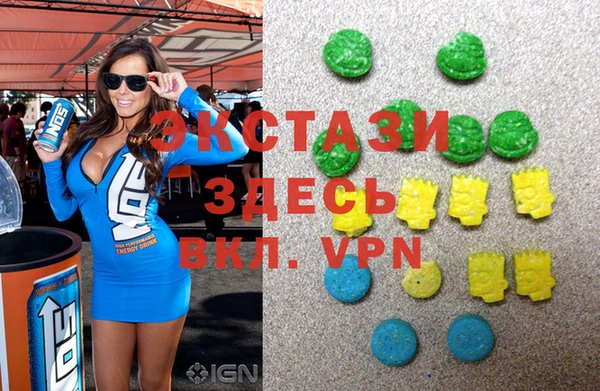 крисы Вяземский