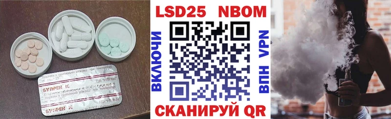 ЛСД экстази ecstasy  Купить где  Семёнов 